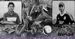 পিকআপভ্যানের চাপায় দুই মোটরসাইকেল আরোহীর মৃত্যু পিকআপভ্যানের চাপায় দুই মোটরসাইকেল আরোহীর মৃত্যু